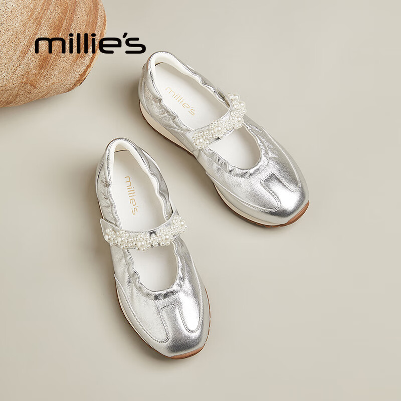 妙丽玛丽珍鞋女平底浅口圆头轻便芭蕾风时尚2025夏季新款百搭单鞋 银色 38 (240mm) 标准码