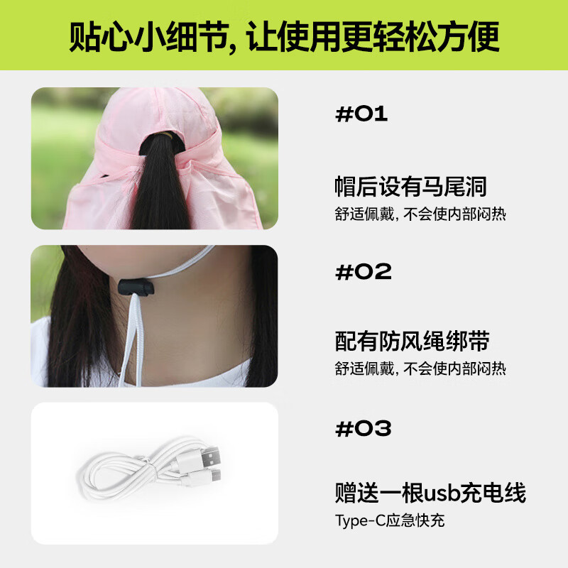 商品图片 10