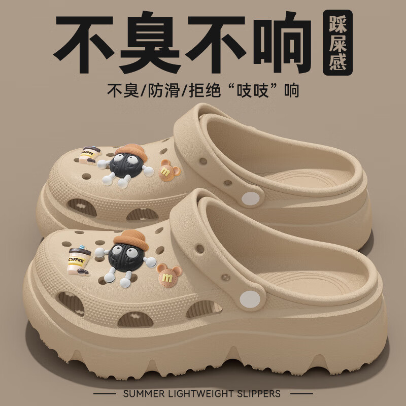 FOURDATRY��׶���ЬŮʿ2025�¿��ļ��⴩������������ɳ̲��ʺ������ЬŮ ��24060�����̿���DIY��ɫú�� 35-36