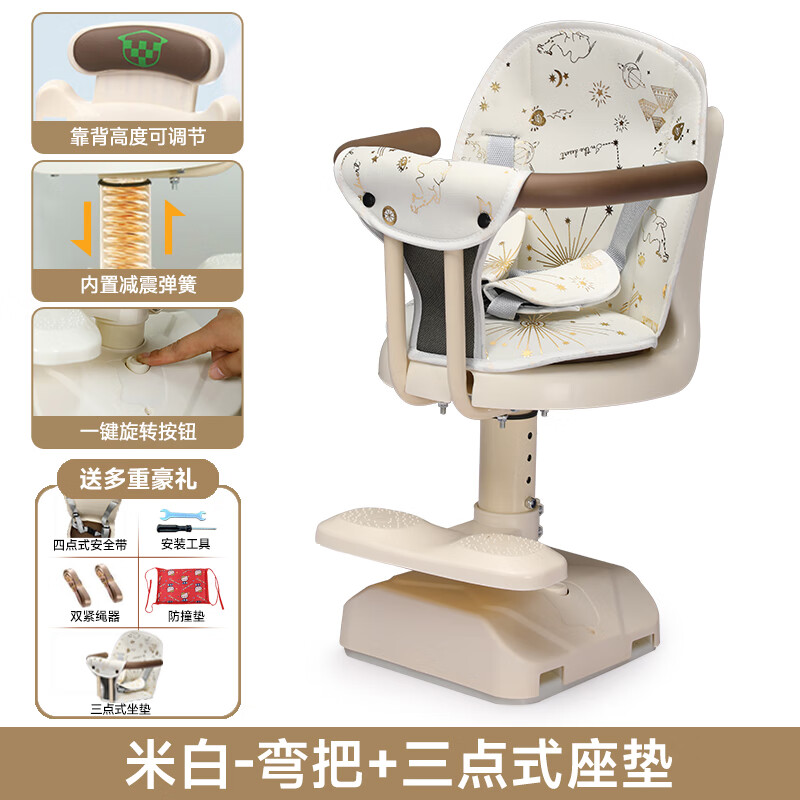 ���ڲ�������Դ�綯����ͯǰ�����α������ΰ������ƿ�����������ͯ��ȫ������ ��ȫ�������װף����������� 78Ԫ