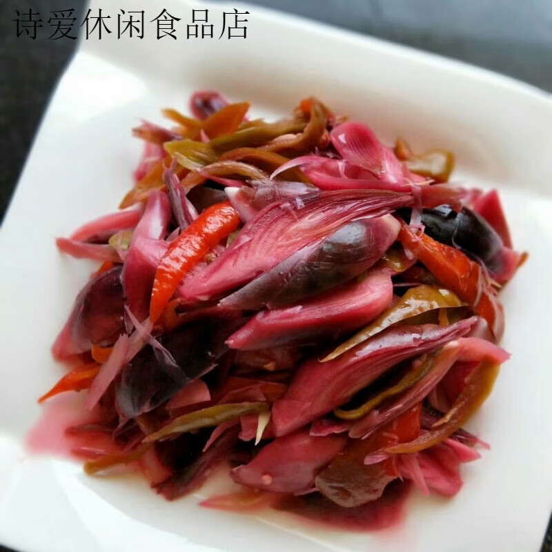 维霆2024新腌制酸辣阳荷姜陕南手工切片老坛洋火姜茗荷下饭菜腌菜250g