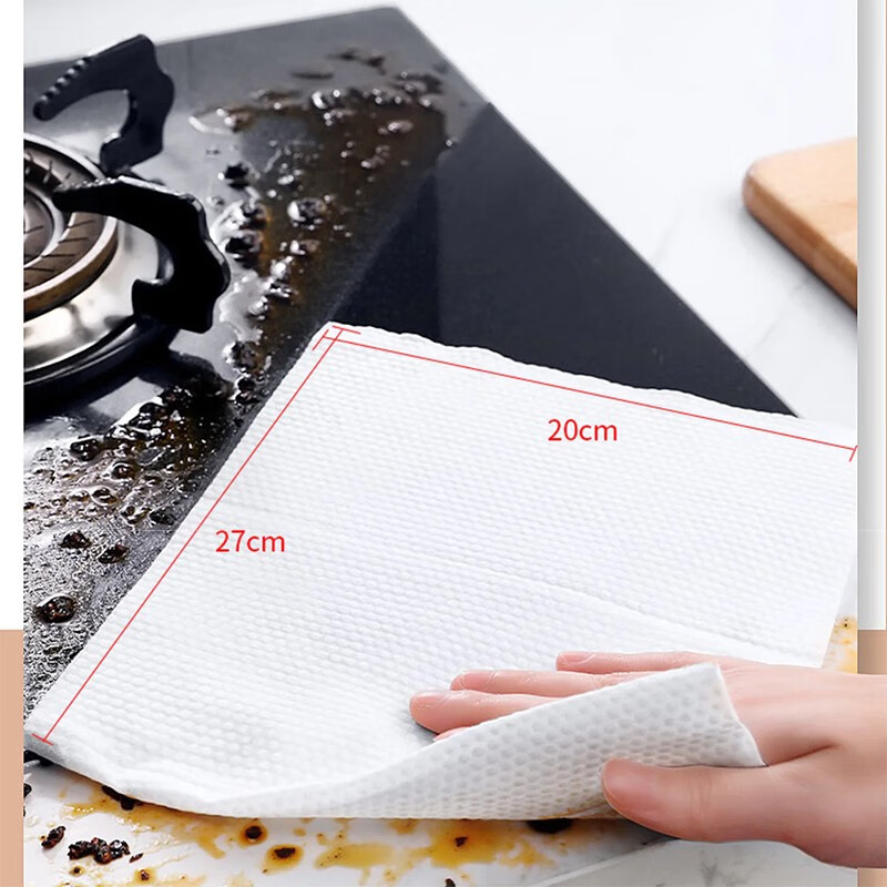 何佳功永辉超市优颂厨房清洁湿巾50片抽装一次性除去油污珍珠纹家用 1包