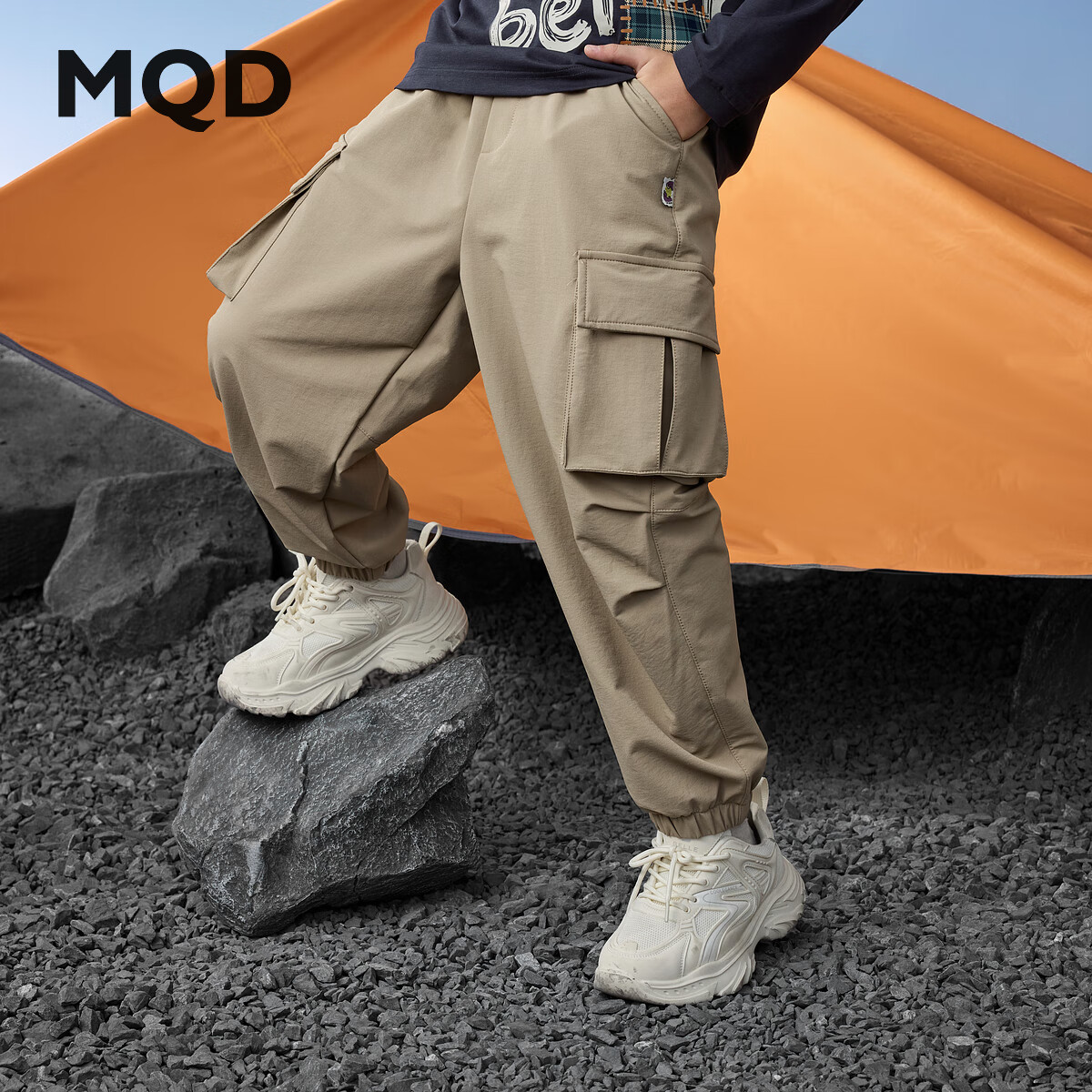 马骑顿(MQD)男童25秋新款户外工装裤露营登山束脚裤简约亲肤休闲裤 中卡其 150