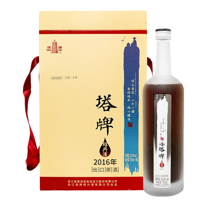 �ٽ��ۣ����� ���˻ƾƣ�2016�����ԭ�ƣ�750ml*4ƿ ���װ 355.7Ԫ(����ȯ����177.85Ԫ/��)