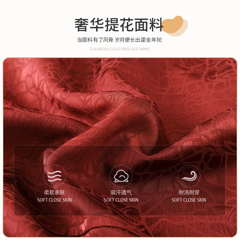 唐致中老年妈妈女款秋装时尚翻领新中式国风外套老人奶奶太太秋季衣服 橘红+黑色裤 5XL 【建议156-170斤】