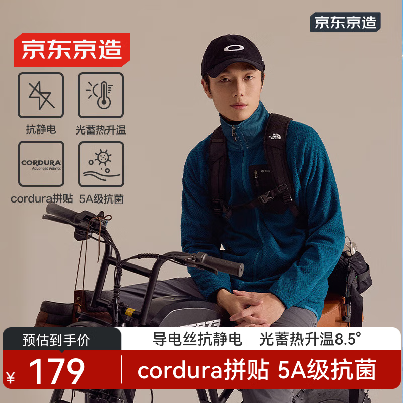 ڲ˶͸ڵץ¿300ʿ ʯ XXL 119Ԫ