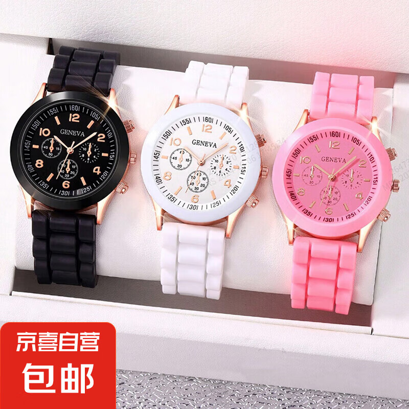 ֱŮ߹轺ʱɫѧб ɫ3.94Ԫ