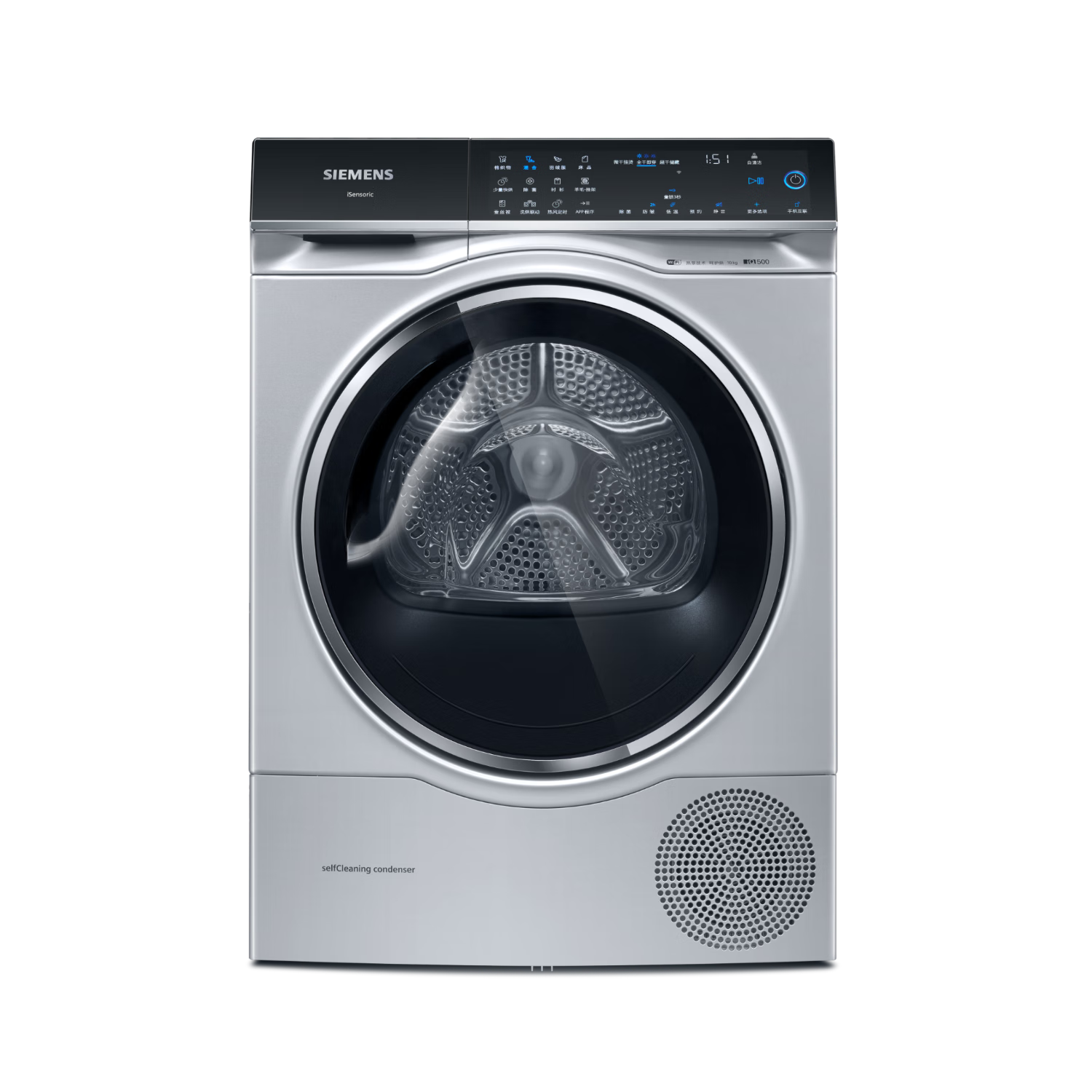 �����ӣ�SIEMENS��iQ500ϵ�� 10����������ȱñ�Ƶ��ɻ����� ����������� ������ IMDȫ���� WQ56C3D80W ����ͬ��