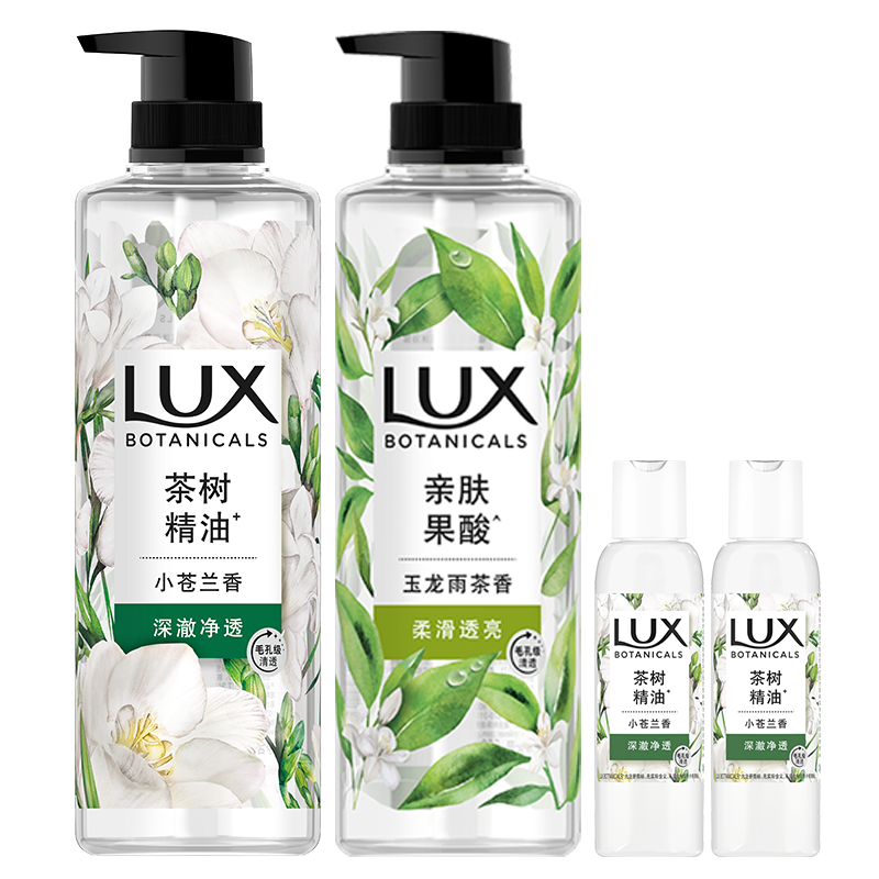 ��ʿ ֲ�;��������ԡ¶ С����550g �������550g ��100gx2 59.88Ԫ