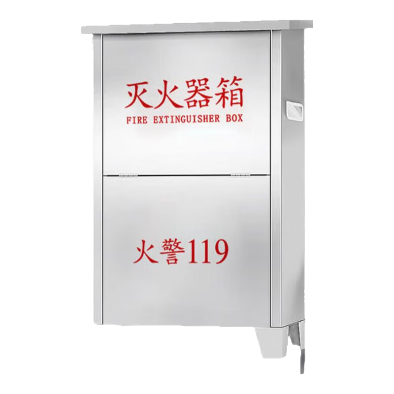 洪湖滅火器箱子4KG*2只裝放置箱店專(zhuān)用2kg3kg5kg8kg4公斤消防箱組合套 4kg*2滅火器箱304材質(zhì)