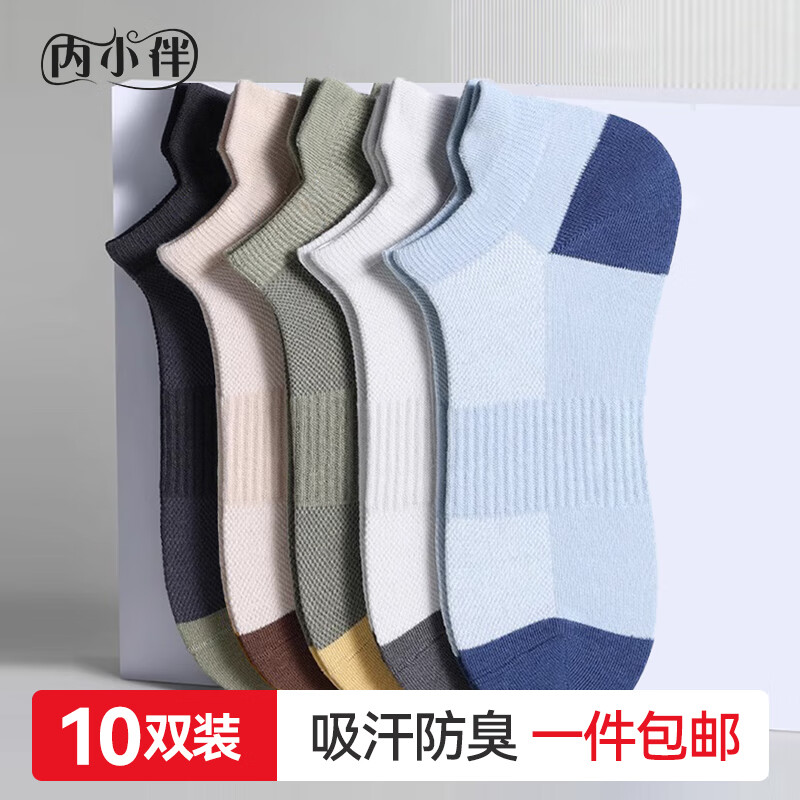 ڲС10˫͸Ͳļ˶ʿ    17.92Ԫ()