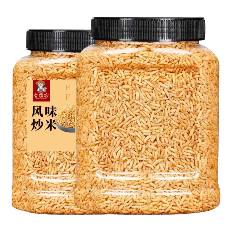 老香農(nóng)泰國風(fēng)味炒米500g手工炒制罐裝脆米好吃膨化食品懷舊休閑零食小吃 2斤【原味】500g*2罐