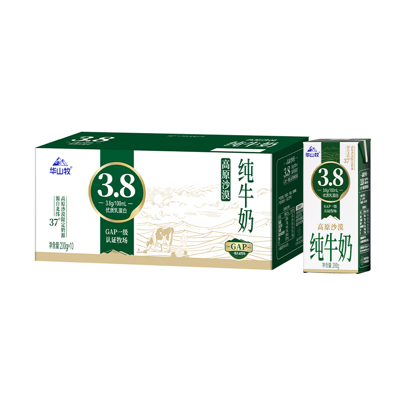 ��ɽ�� 3.8��ԭɳĮ ��ţ�� 10�� 200ml 19.9Ԫ�����׹���