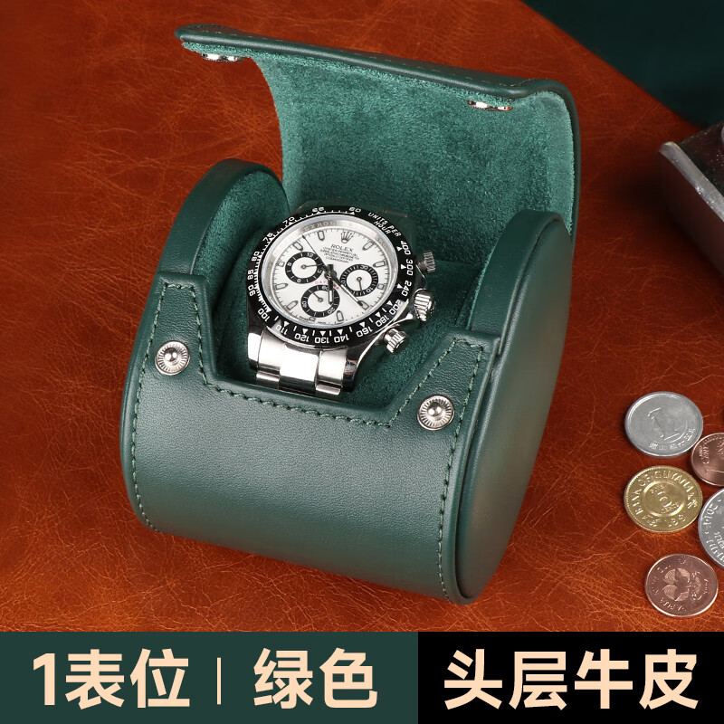 京东钟表配件历史价格在线查询|钟表配件价格历史