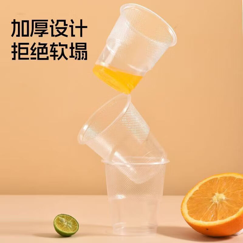配图4