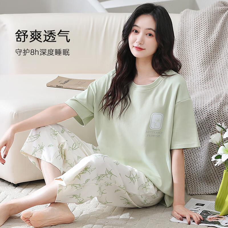 莫代尔棉面料睡衣女士2026新款夏季短袖七分裤女士夏款清爽家居服女夏天 56701清新绿英文 莫代尔面料 L 95-115斤