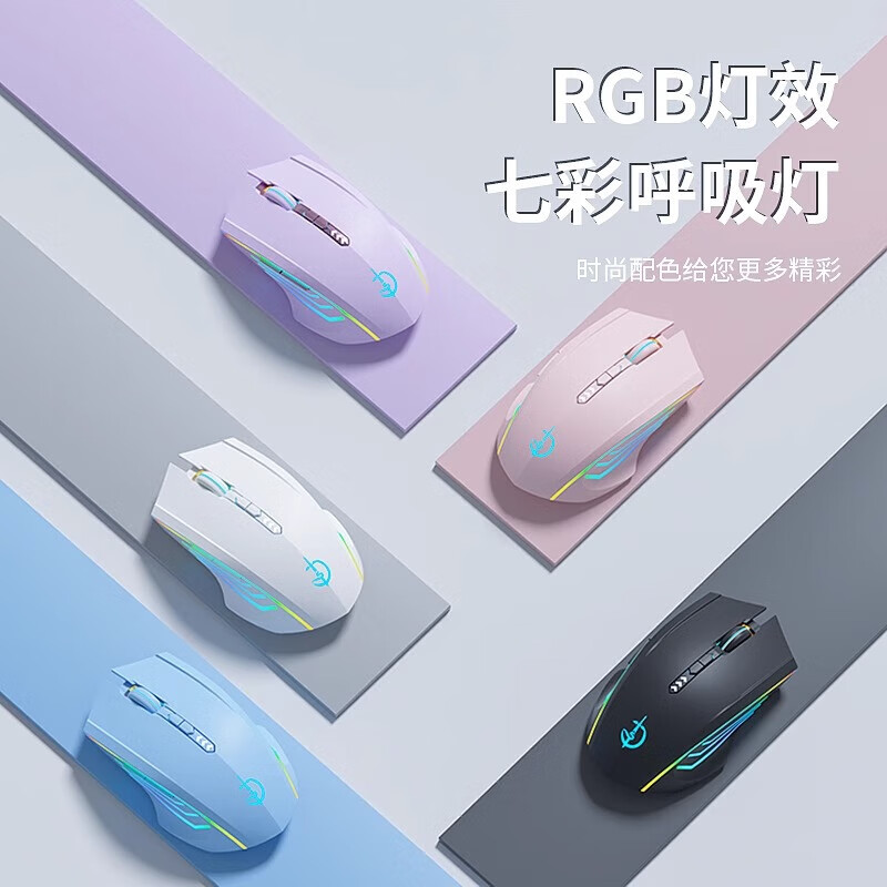 适用联想拯救者R/Y7000P无线鼠标r/y9000p/X游戏笔记本电脑鼠标 三模【电量显示】-宏编程-白色