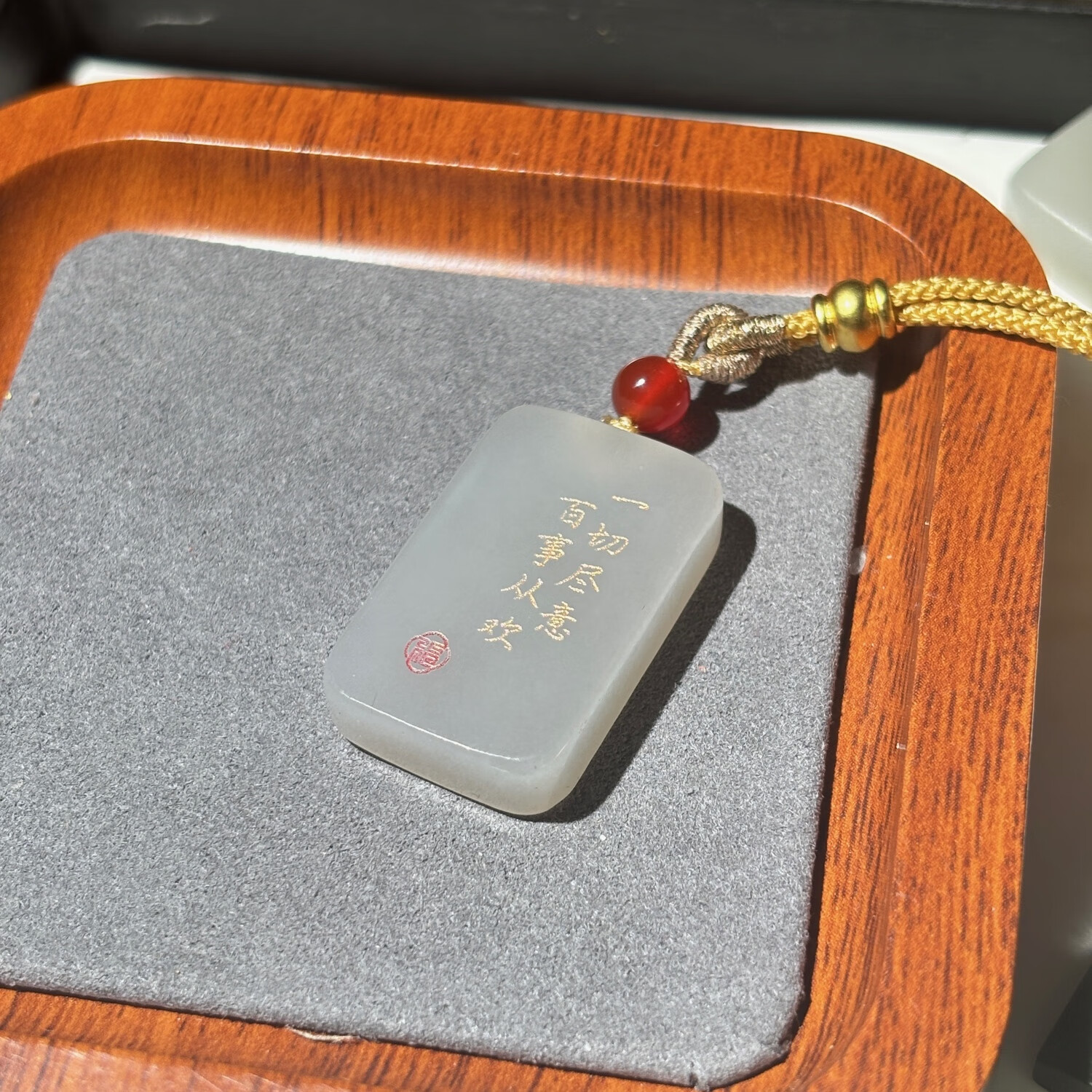 古甄轩和田玉书签情侣吊坠牌子定制刻字车钥匙链手机链幼老人信息刻字 和田玉私人定制款联系客服