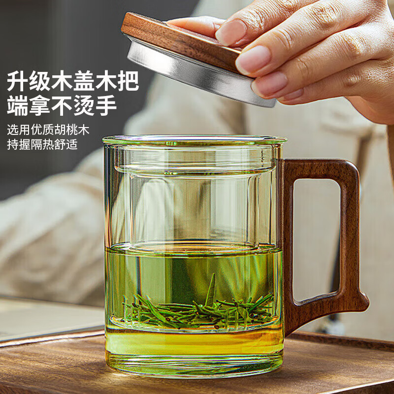泥也茶杯玻璃泡绿茶杯茶水分离耐热加厚带过滤男士办公个人专用高端