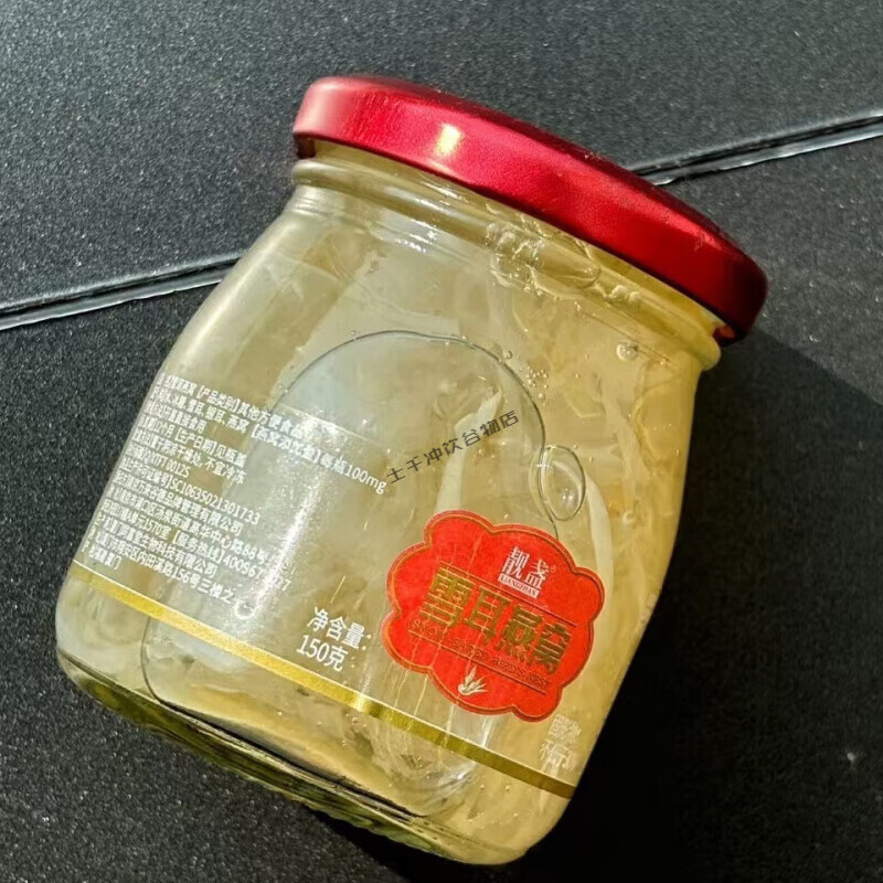 靓盏雪耳燕窝即食礼盒鲜炖免煮银耳羹 雪耳燕窝6瓶