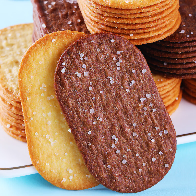 不多言约320包椰奶薄脆饼干咖啡巧克力香葱薄饼网红休闲小零食整箱早餐 【2箱/约40包】薄脆饼干混合味