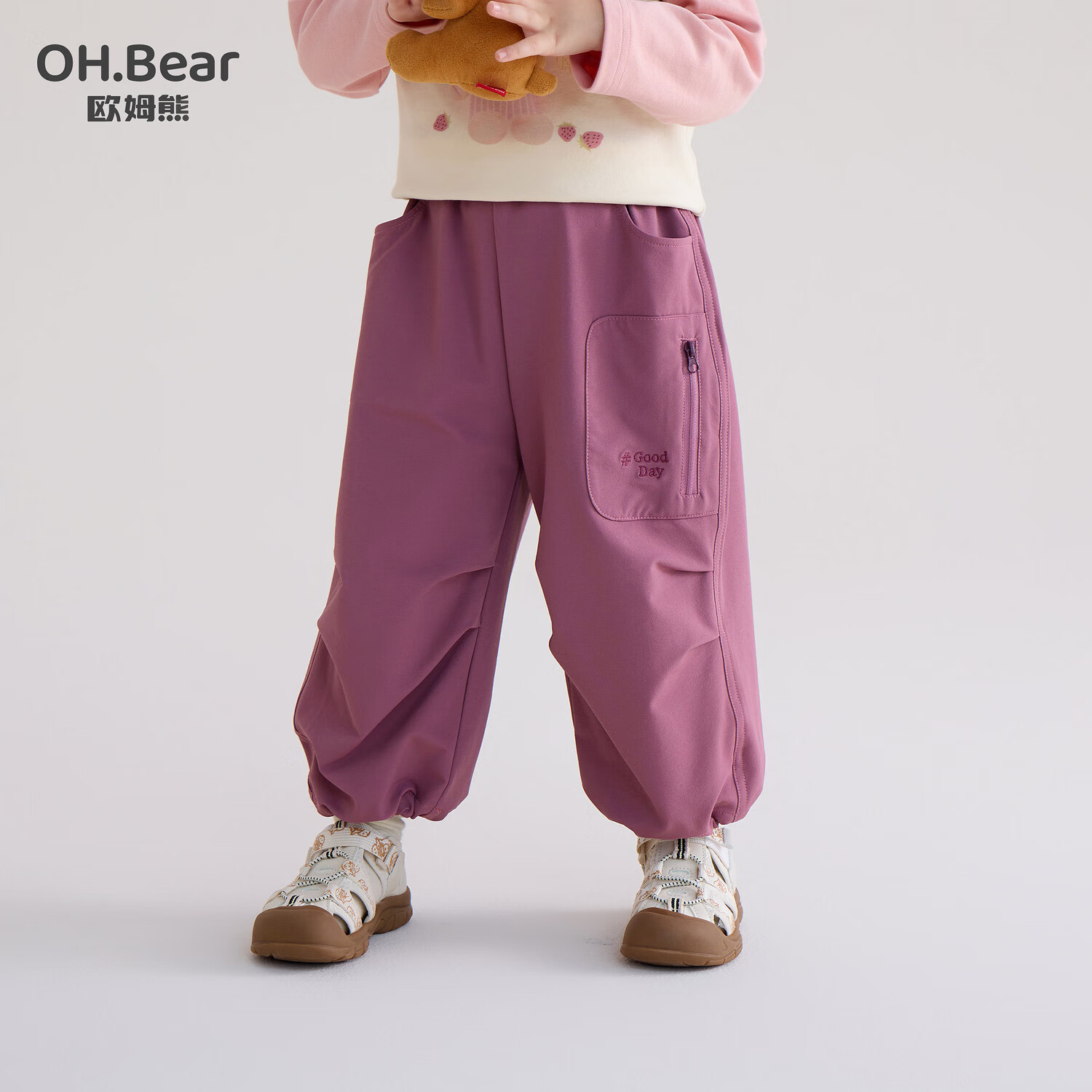 欧姆熊女童女童工装裤春秋款2026新款宝宝春款休闲长裤儿童春装裤子 玫紫色 120