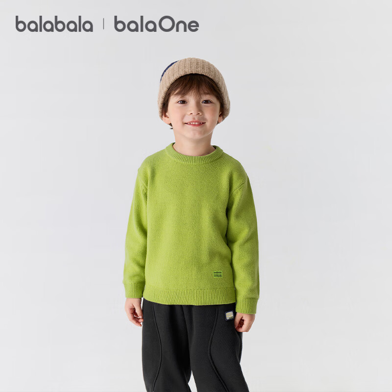 巴拉巴拉童装儿童毛衣2025新款冬装男童女童宝宝套头毛衫百搭打底衫针织衫