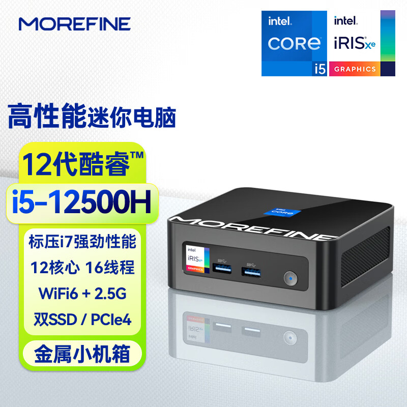 MOREFINEĦ M9PRO  1559Ԫ