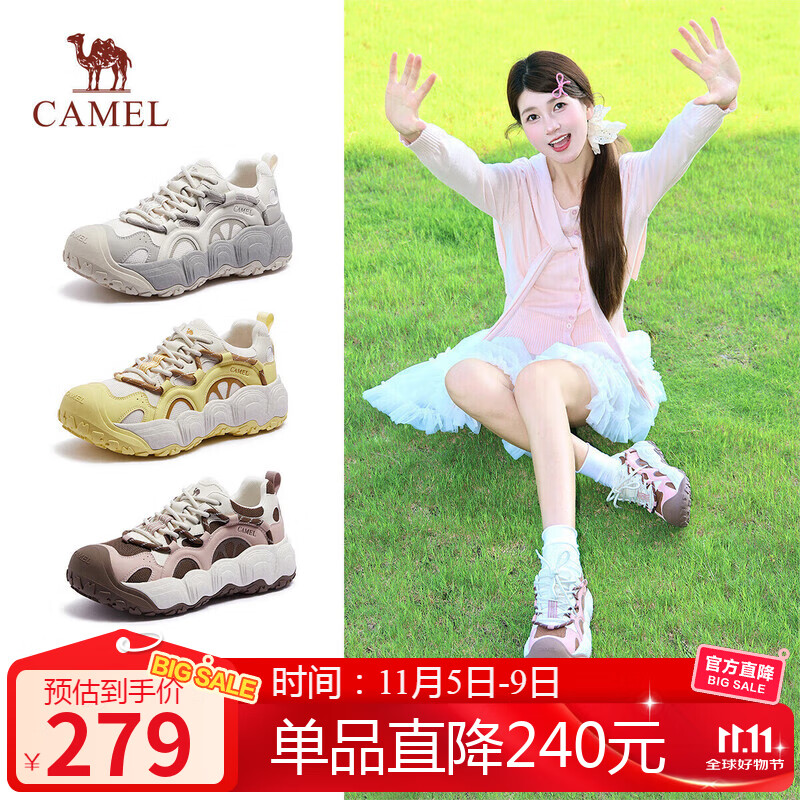 骆驼（CAMEL）柠萌丑萌鞋女运动跑步老爹厚底休闲鞋 L25A202062 米/粉/咖  39