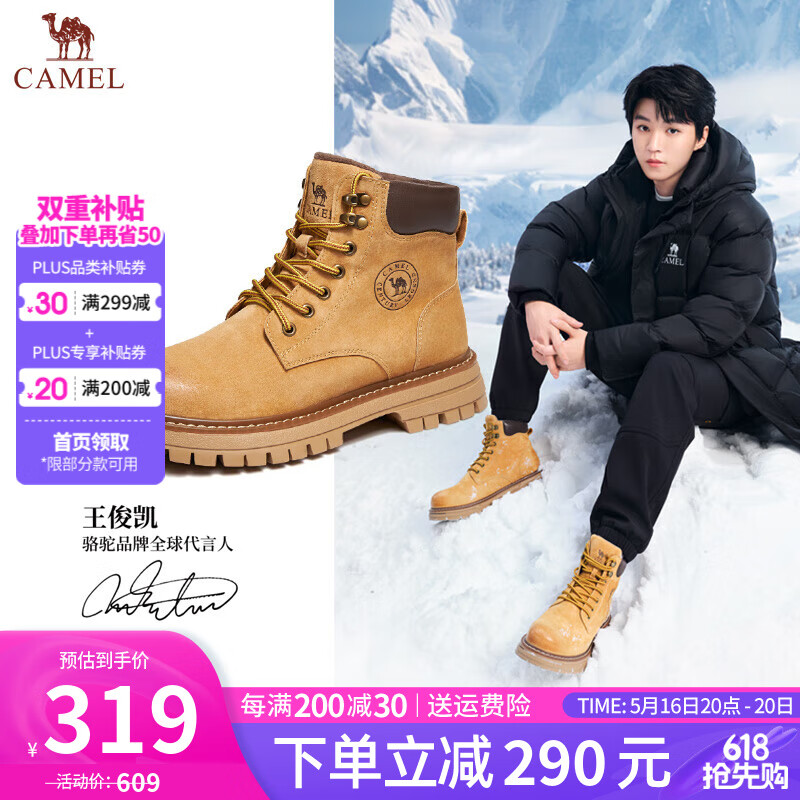 ���� ����ѥ GE122W7757T 39�롢���ɫ