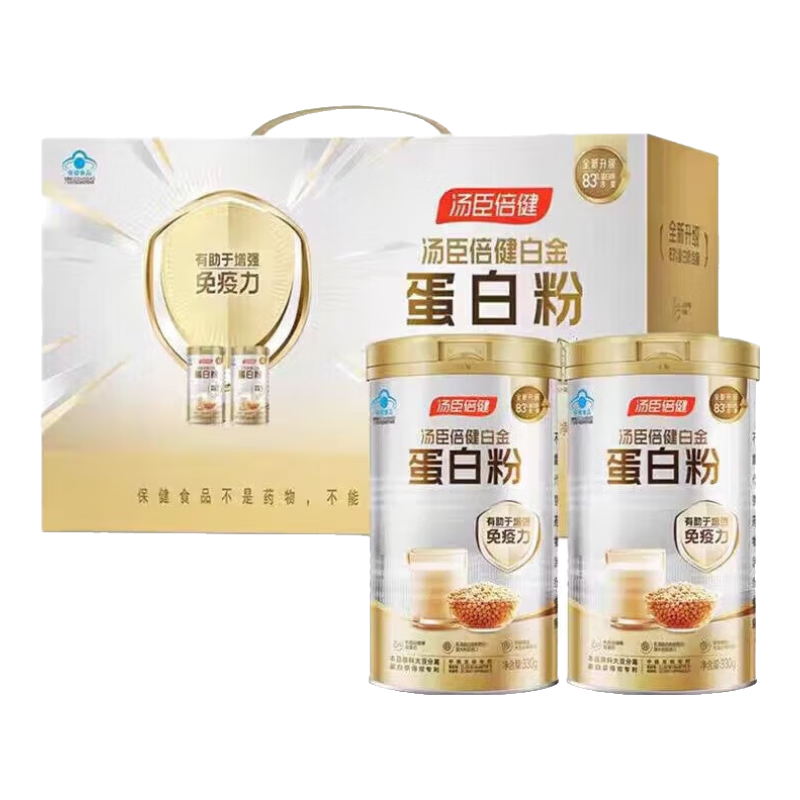 ���ڲ���������������BYHEALTH���׽𵰰׷���������Ů�Գ�����ǿ��������Ӫ�������嵰�� �׽𵰰׷� 330g*2�� 186.91Ԫ
