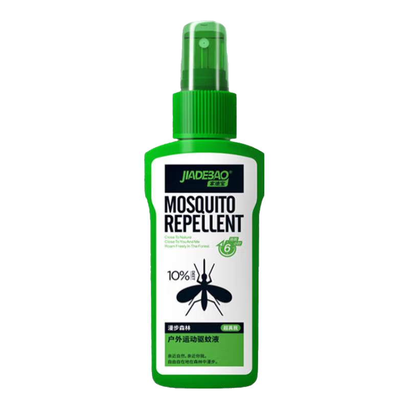 家德寶驅蚊噴霧 防蚊蟲(chóng)叮咬花露水 戶(hù)外驅蚊液蚊不叮 驅蚊神器 [10%避蚊胺-驅蚊6h]100ml 經(jīng)典款