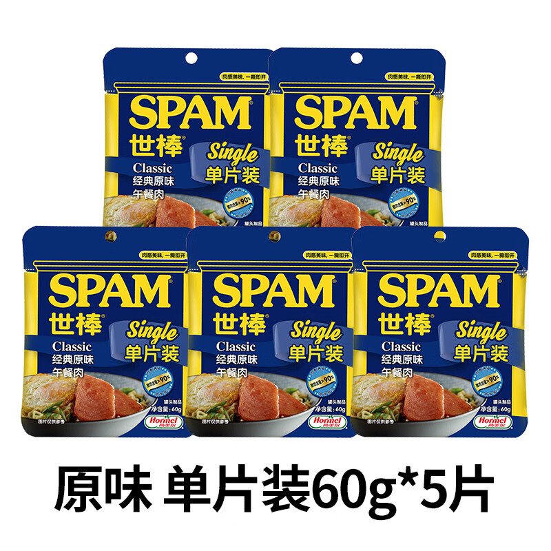 ڲSPAMȻտ̿ʳ ԭζ60g*5Ƭ 23.7Ԫ