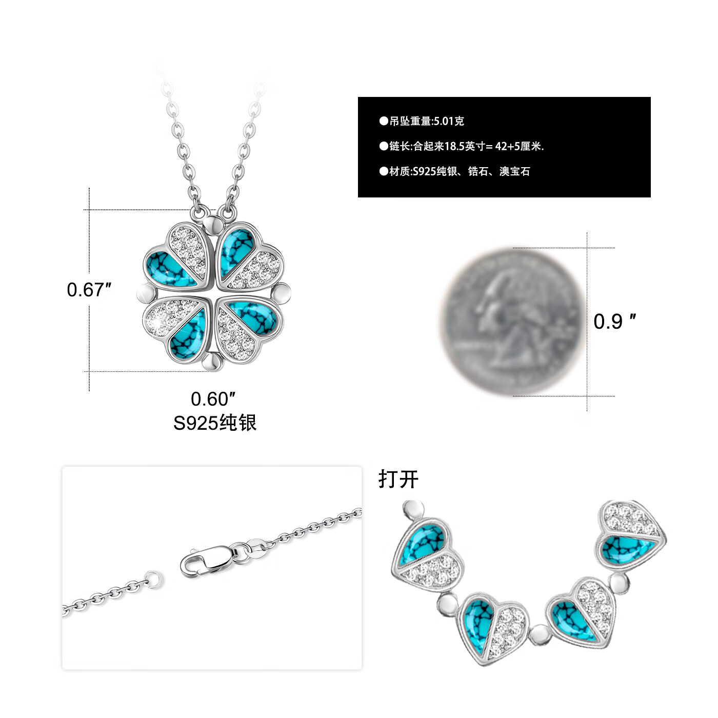 oivsy高端轻奢耳环纯银女气质高级感小众2025新款洋气正品9999四叶草 四叶草项链-绿松石