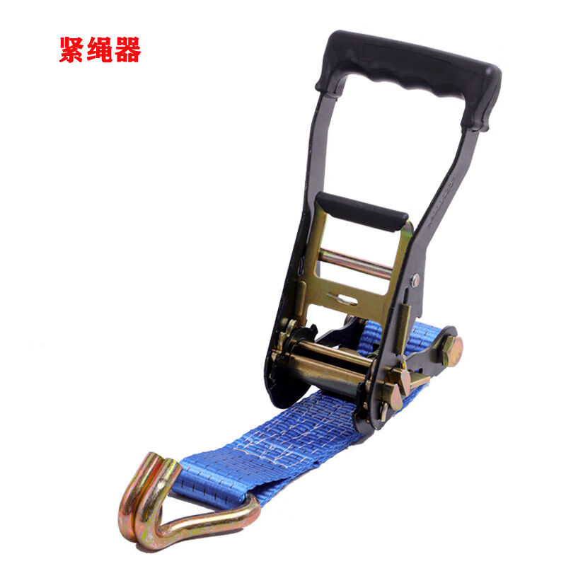 語森憶汽車緊繩器收緊拉緊新型器手動(dòng)棘輪貨車?yán)K子捆綁耐磨繩貨物帶 緊繩器