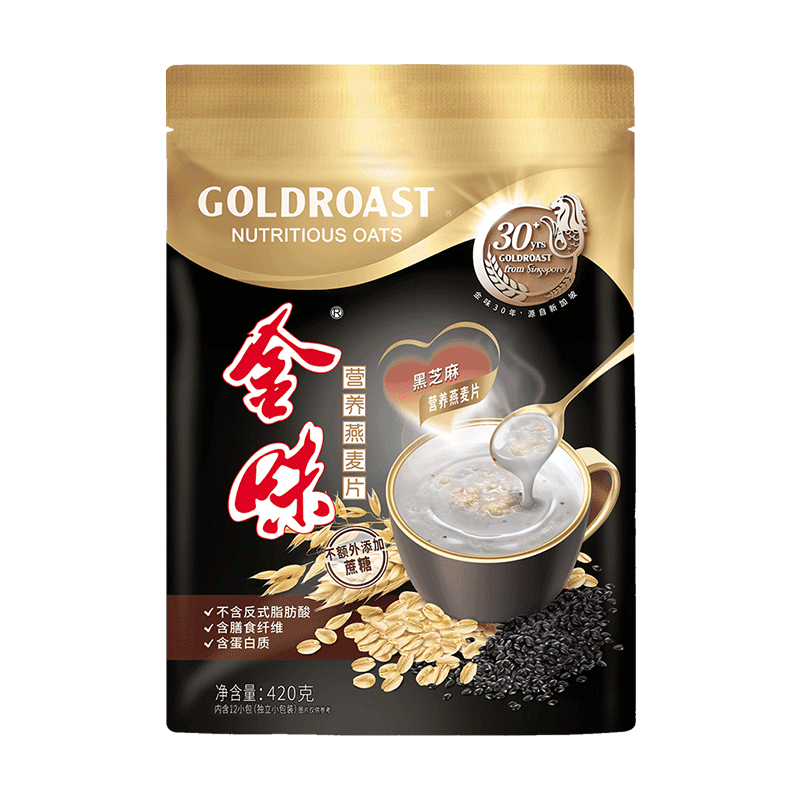 GOLDROAST 金味 黑芝麻即食营养燕麦片 无添加蔗糖420g