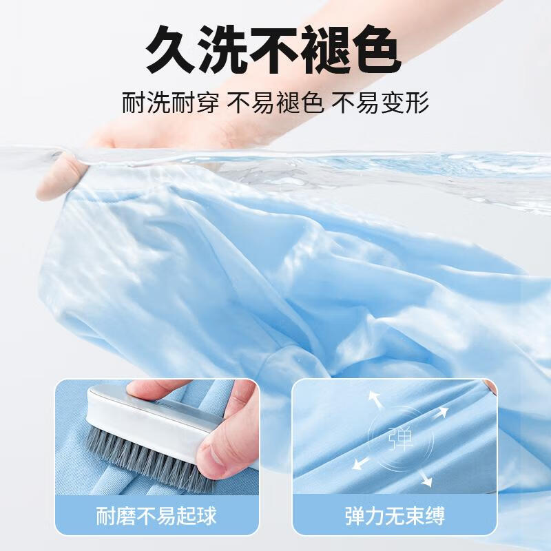 唐狮童装男童长袖套装儿童2025春秋新款透气薄款打底衫男孩耐磨运动长裤潮 【耐磨舒适】白+灰/灰笑脸标签 160