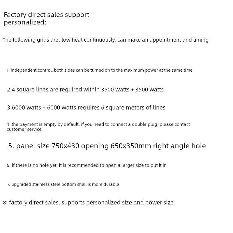 苏泊尔5000瓦8000W大功率白色电磁炉双炉嵌入式一平一凹电陶瓷炉双头电 左平电磁2200+右凹电磁3500炒锅