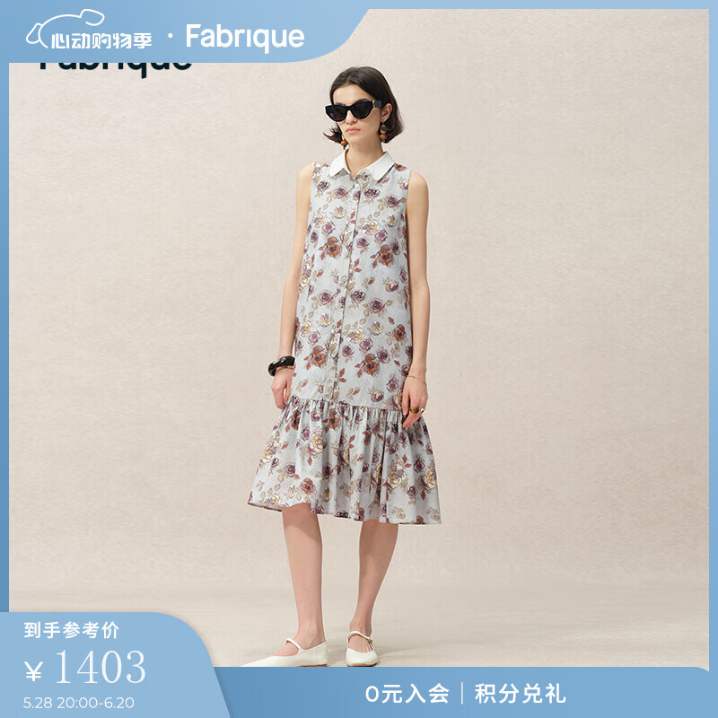 Fabrique桑蠶絲棉印花襯衫領(lǐng)無袖連衣裙2025夏季新品 霧灰色 S /P