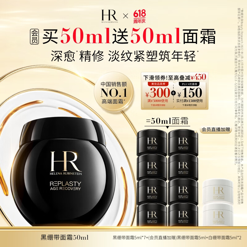 ������ �ڱ�����˪ 50ml