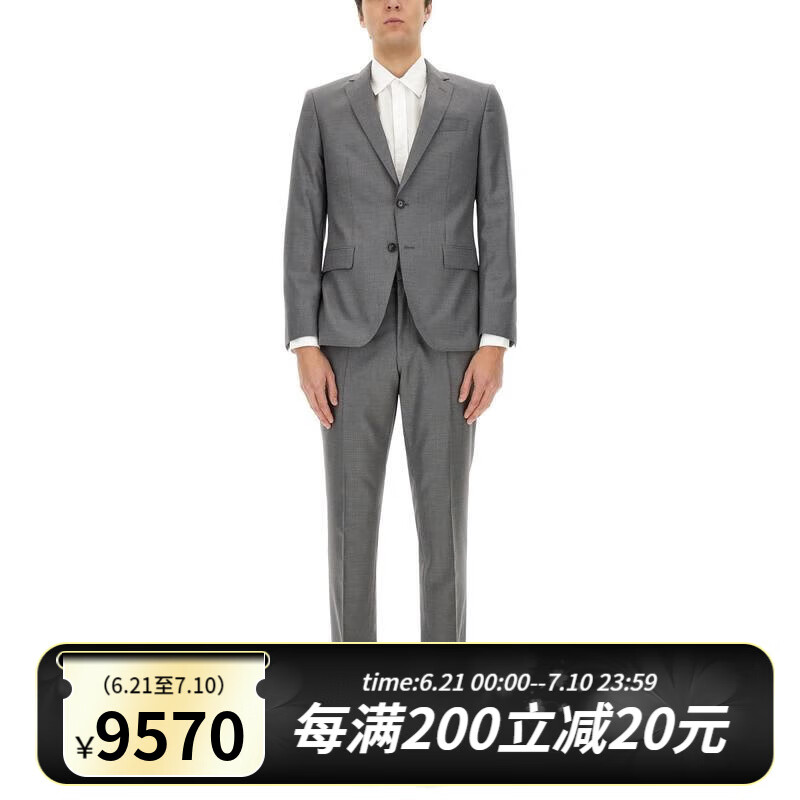 BOSS純混紡修身單排扣休閑西裝外套 GREY 均碼 |52