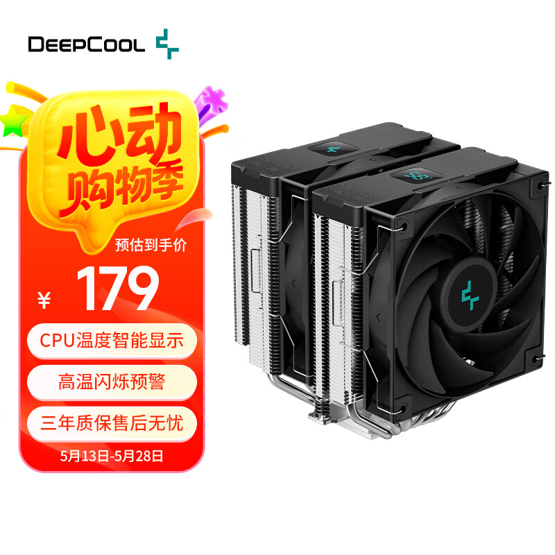 ݷ ˪V5԰ V5԰ 260W/PWM486.99Ԫ3(162.33Ԫ/)