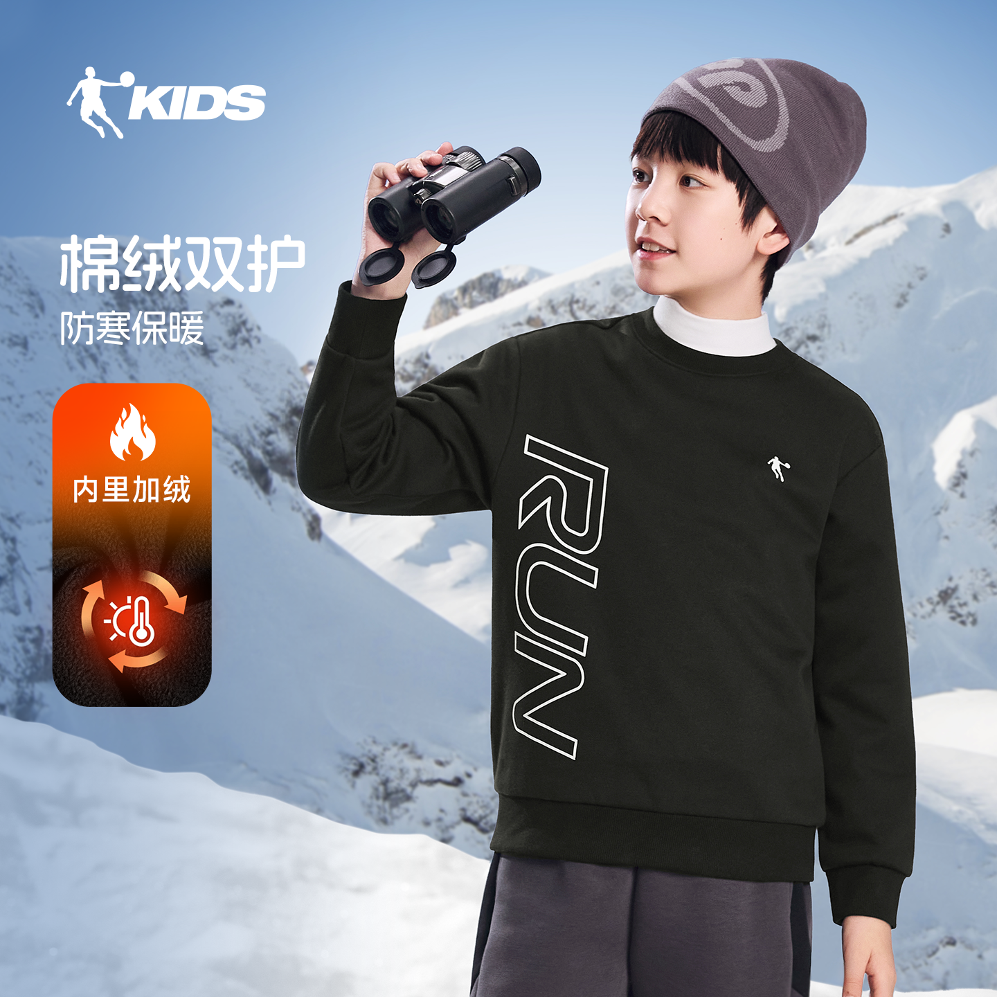 ���ڲ������ǵ���ͯ�������¶�ͯ������֯����T��Բ��ͯװ�·� ��ɫ 160 59Ԫ