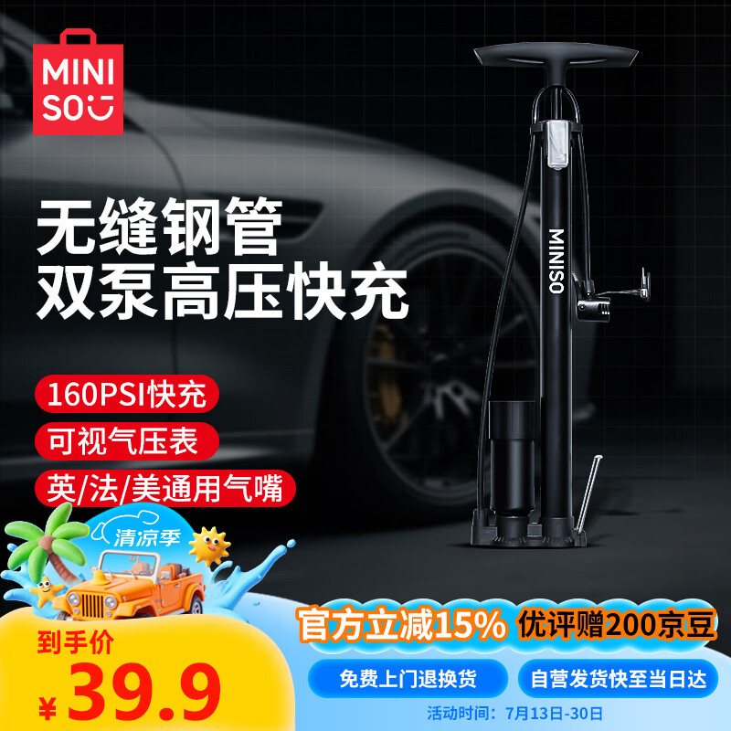 ������Ʒ �๦�ܸ�ѹ����Ͳ YU7 ����