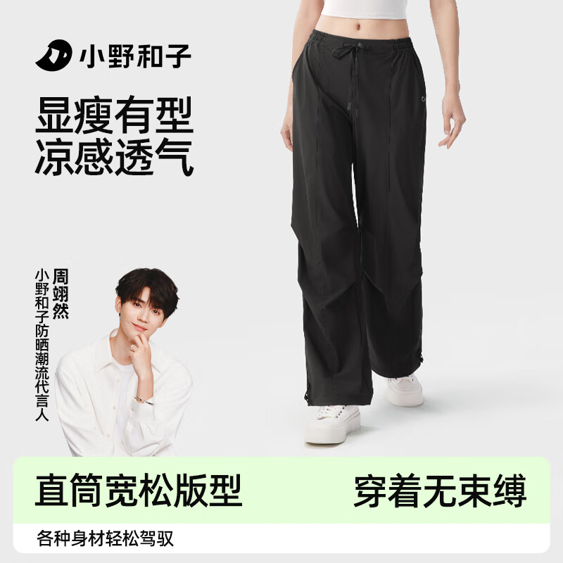 СҰ���� ��װ�� 2025 M