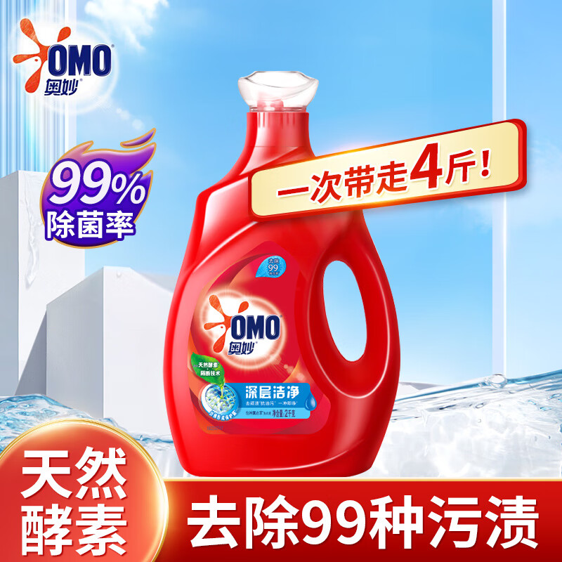 ����ϴ��Һ���ྻ޹�²������ȥ������Ȼ���س�Ч�־����ô�ƿװ ����Ч�־������ྻ2kg 15.9Ԫ