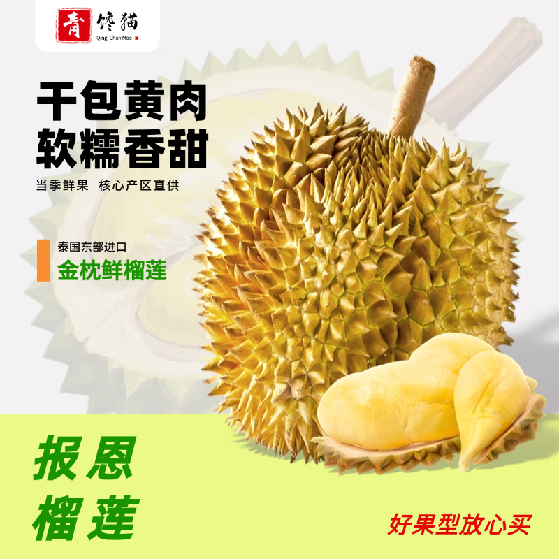 ���ڲ��������è��˳���ѡ-��ش��մ̩���������ʽ���ͷ��������ˮ�� ����3-4���4���� һ���̳������տ췢����