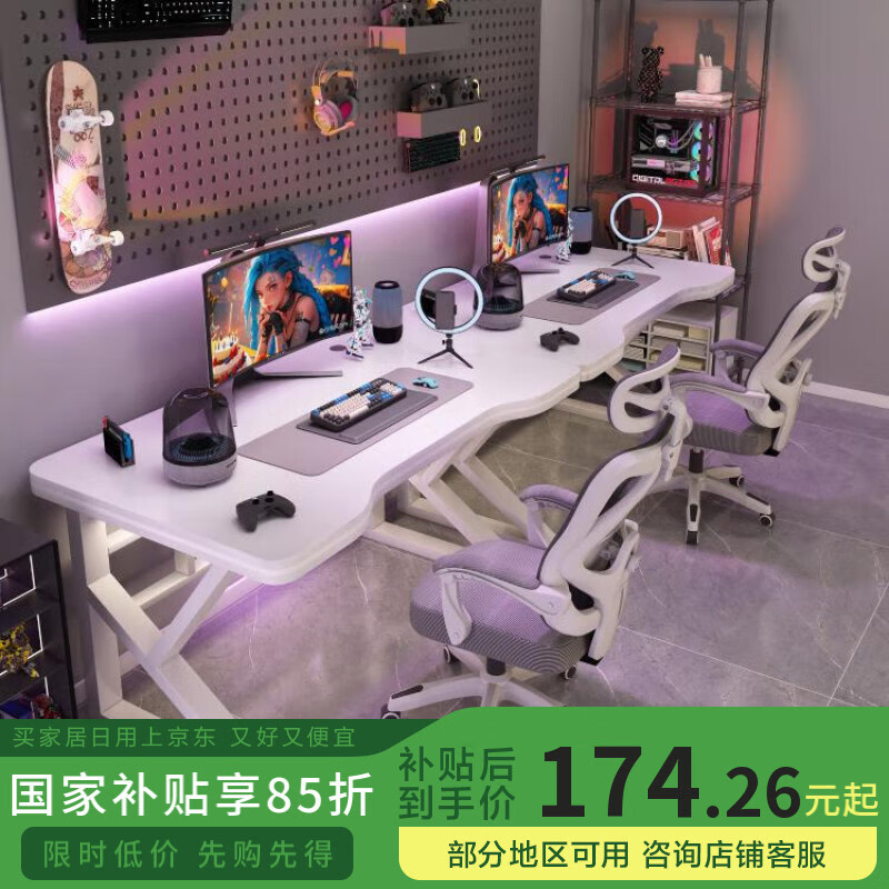 ׿˫˵Ͼ 160*50*75cm148.12Ԫ