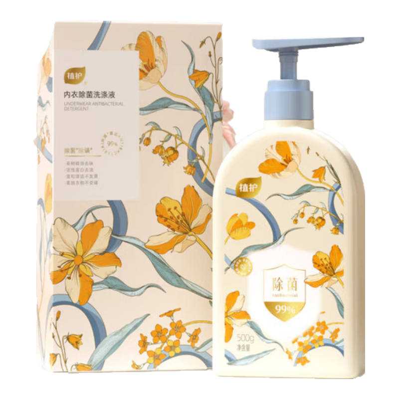 植护内衣裤专用手洗清洗衣液500g除菌除螨 内衣洗衣液【随机香型】500g*1瓶