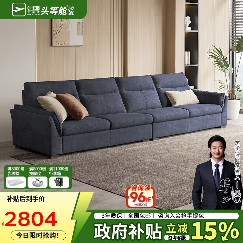 ֥�����ִ���Լ����ɳ�����Ϳ���ѩ���ֱ�Ź���λɳ��2085